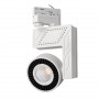 LED tracklight 40W 2925Lm COB K4000