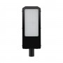 LED streetlight 50-100-150W K4000-6000 IP65